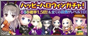 iOS/Android「アトリエ クエストボード」1周年を記念した大型アップデートが実施！限定アイテム「ヒロインチャーム」がもらえるログインボーナスも開始の画像5