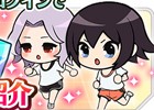 iOS/Android「なないろランガールズ」がテレビ朝日「全力坂」で紹介！なないろダイヤ×3個プレゼントも実施