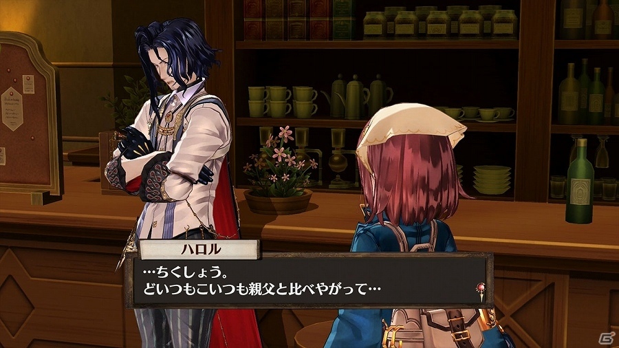 PS4/PS3/PS Vita「ソフィーのアトリエ」皮肉屋な言葉の裏に面倒見の良さも見え隠れするハロル・ジーメンスのイメージ動画が公開！の画像2