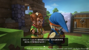 PS4/PS3/PS Vita「ドラゴンクエストビルダーズ」冒険のはじまりの地「メルキド」を紹介―個性的なキャラクターやモンスターたちもチェックの画像6