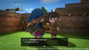 PS4/PS3/PS Vita「ドラゴンクエストビルダーズ」冒険のはじまりの地「メルキド」を紹介―個性的なキャラクターやモンスターたちもチェックの画像7