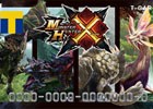 3DS「モンスターハンタークロス」の4大モンスターがTカードになって11月13日に登場！特典のオリジナルグッズが毎月ラインナップ