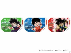 限界を超えるとヒビが！？スカウター型バトルカードゲーム「ドラゴンボール 超スカウターバトル」が11月20日にサービス開始の画像4