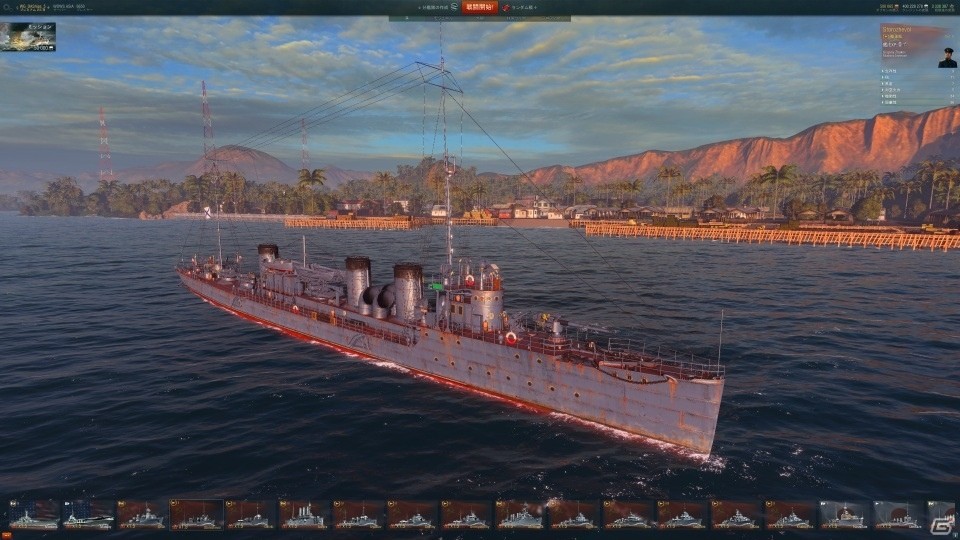 PC「World of Warships」ソ連の駆逐艦10隻＆ドイツの巡洋艦10隻が一挙に追加―アップデート0.5.0.3が実装！の画像12