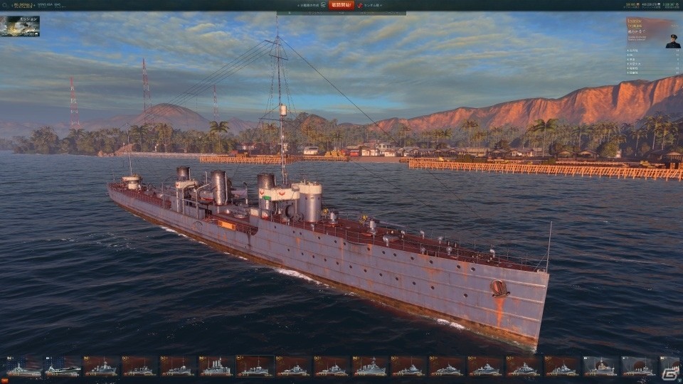 PC「World of Warships」ソ連の駆逐艦10隻＆ドイツの巡洋艦10隻が一挙に追加―アップデート0.5.0.3が実装！の画像14