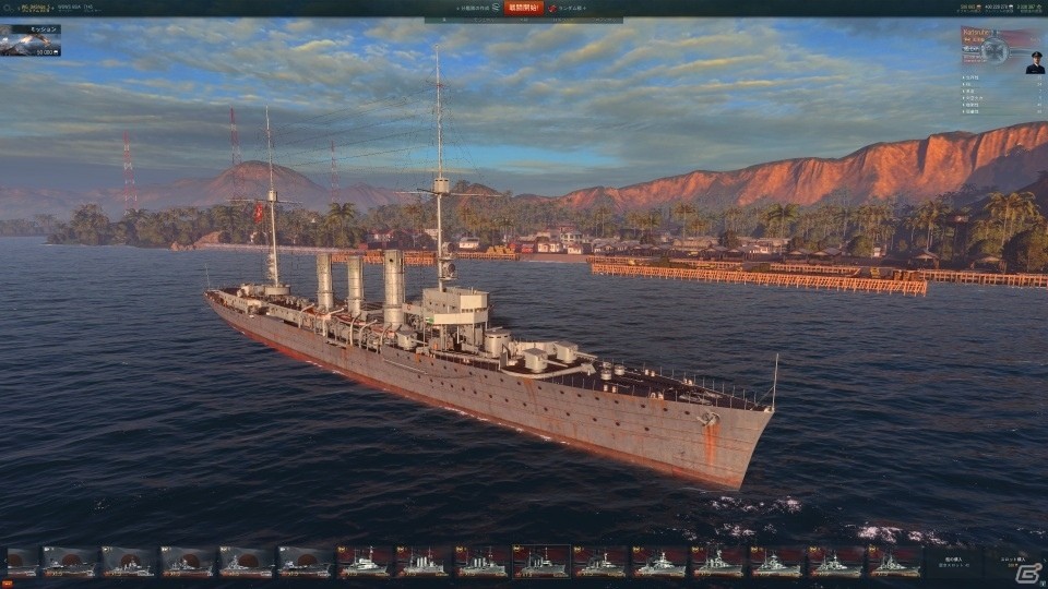 PC「World of Warships」ソ連の駆逐艦10隻＆ドイツの巡洋艦10隻が一挙に追加―アップデート0.5.0.3が実装！の画像24