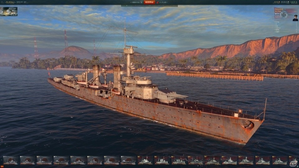 PC「World of Warships」ソ連の駆逐艦10隻＆ドイツの巡洋艦10隻が一挙に追加―アップデート0.5.0.3が実装！の画像25
