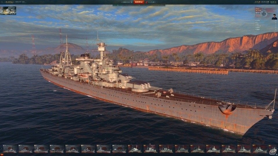 PC「World of Warships」ソ連の駆逐艦10隻＆ドイツの巡洋艦10隻が一挙に追加―アップデート0.5.0.3が実装！の画像28