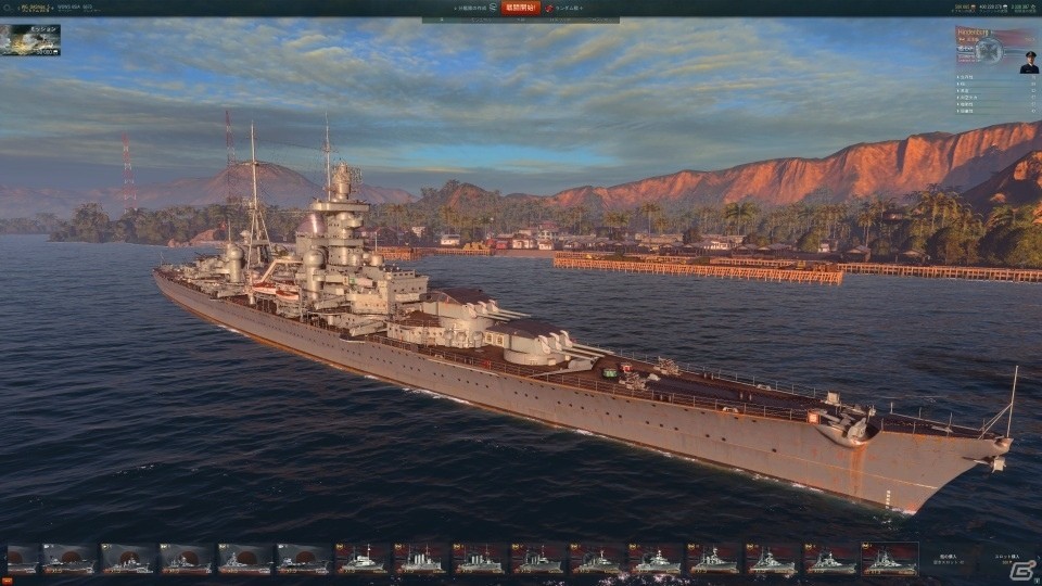 PC「World of Warships」ソ連の駆逐艦10隻＆ドイツの巡洋艦10隻が一挙に追加―アップデート0.5.0.3が実装！の画像29