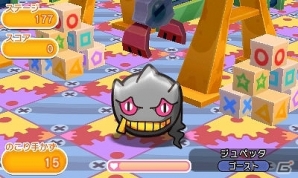 3DS「ポケとる」メガジュペッタがランキングステージに再登場！ベトベトンやギギギアルが出現するステージも追加の画像4