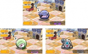 3DS「ポケとる」メガジュペッタがランキングステージに再登場！ベトベトンやギギギアルが出現するステージも追加の画像6