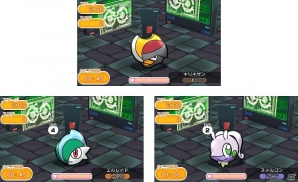 3ds ポケとる メガジュペッタがランキングステージに再登場 ベトベトンやギギギアルが出現するステージも追加 ゲーム情報サイト Gamer
