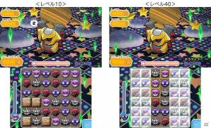 3DS「ポケとる」メガジュペッタがランキングステージに再登場！ベトベトンやギギギアルが出現するステージも追加の画像8