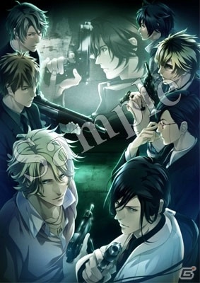 Amazon.co.jp: オメルタ CODE:TYCOON戒 通常版 - PS Vita : ゲーム
