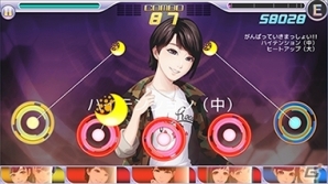 iOS/Android「ハロプロタップライブ」カントリーガールズ、こぶしファクトリー、つばきファクトリーよりデュエットカードが登場！の画像10