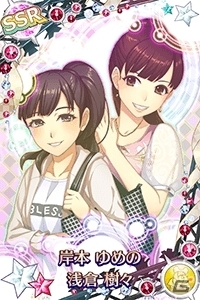 iOS/Android「ハロプロタップライブ」カントリーガールズ、こぶしファクトリー、つばきファクトリーよりデュエットカードが登場！の画像3