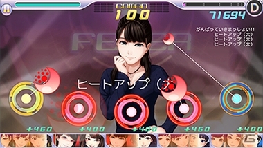 iOS/Android「ハロプロタップライブ」カントリーガールズ、こぶしファクトリー、つばきファクトリーよりデュエットカードが登場！の画像9