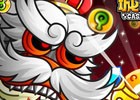 iOS/Android「城とドラゴン」友トレ玉を手に入れてキャラを育成するチャンス！「腕くらべ友トレ玉争奪バトル」が開催