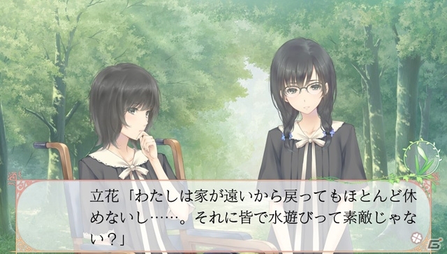 PS Vita/PSP「FLOWERS 夏篇」OPムービーやスクリーンショット、新規イベントCDが公開！特典ドラマCDの情報も掲載の画像6