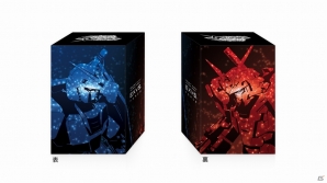 「機動戦士ガンダム エクストリームバーサス フォース」とPS Vita/PS Vita TVのコラボモデルが発売決定の画像11