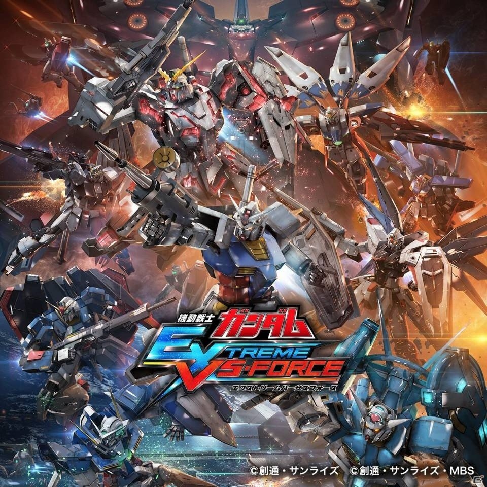 機動戦士ガンダム エクストリームバーサス フォース とps Vita Ps Vita Tvのコラボモデルが発売決定 ゲーム情報サイト Gamer