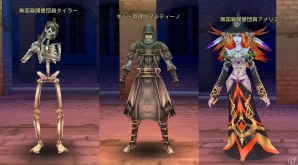 iOS/Android「オルクスオンライン」おばけのカボチャを退治しよう！「ハロウィンイベント2015」が開催の画像2