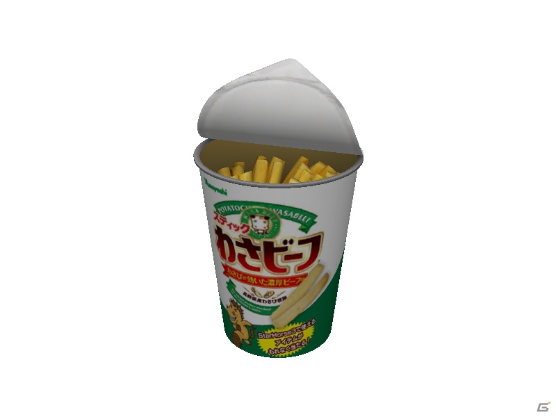 「わさビーフ」×「StarHorse3」コラボが開始―コラボ商品「スティック わさビーフ」が発売の画像5