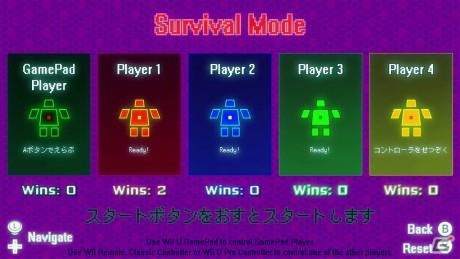 “99回しか移動できない”！Wii Uダウンロードソフト「99Moves」が10月21日に配信スタートの画像4