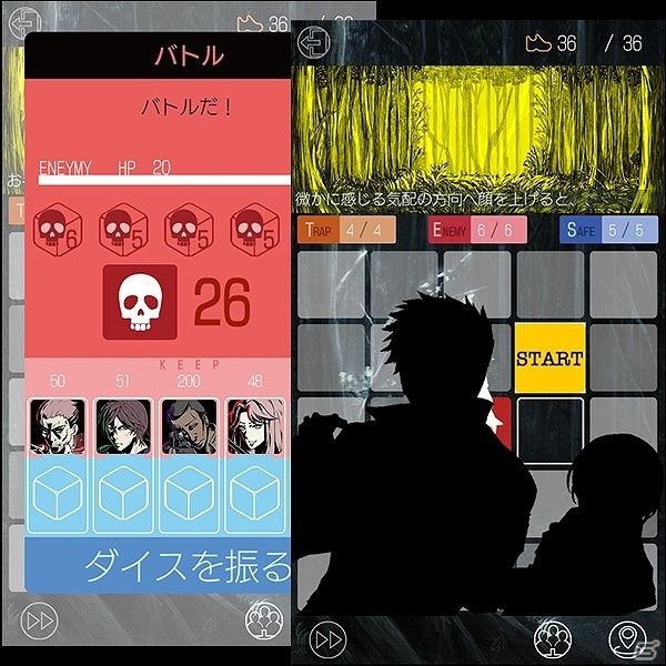 崩壊した世界で繰り広げられるサバイバルボードゲーム―iOS/Android「LAST OF TITAN」の事前登録が開始！の画像1