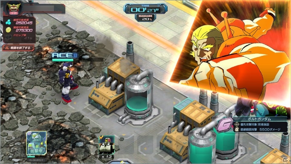 自分だけのジオラマ基地を作る！オンラインSLG「ガンダムジオラマフロント」がハンゲームにて11月10日よりサービス開始の画像7