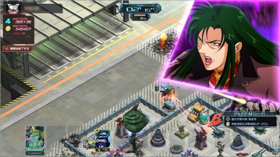 自分だけのジオラマ基地を作る！オンラインSLG「ガンダムジオラマフロント」がハンゲームにて11月10日よりサービス開始の画像8
