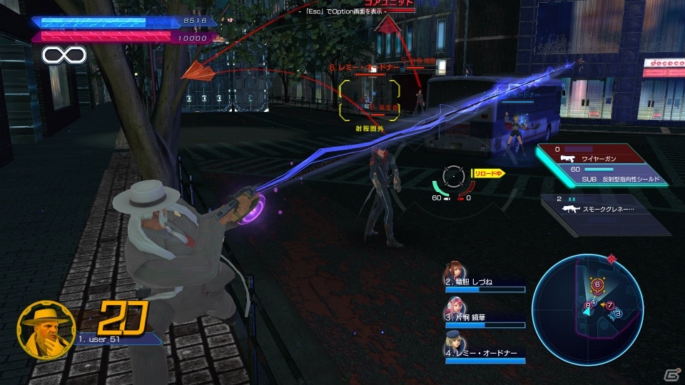 PC「ガンスリンガー ストラトス リローデッド」新キャラクター・真加部主水が参戦！新ステージ「渋谷 夜」も実装の画像3