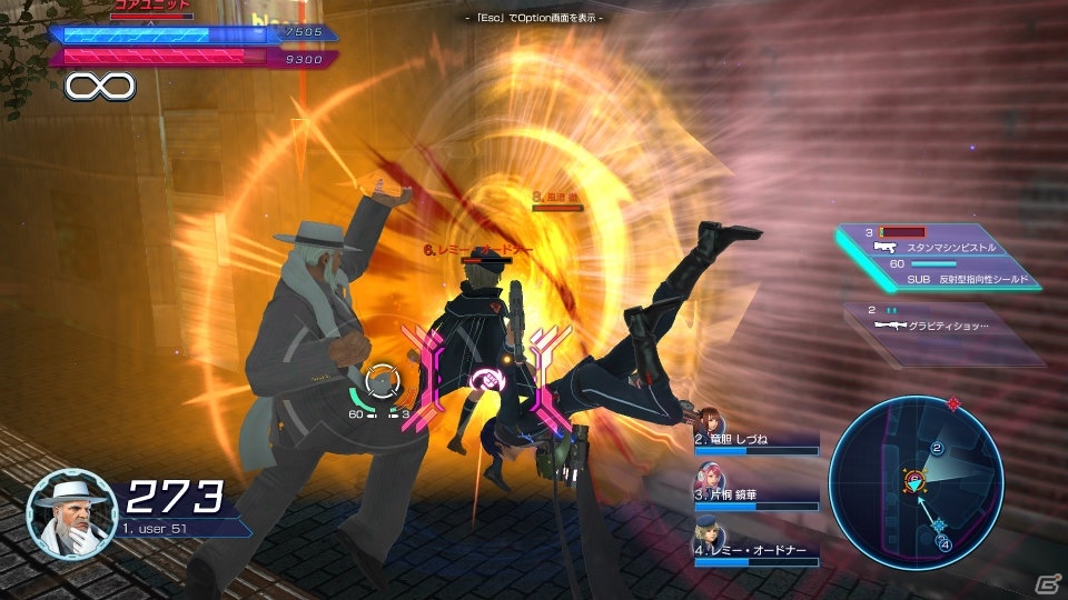 PC「ガンスリンガー ストラトス リローデッド」新キャラクター・真加部主水が参戦！新ステージ「渋谷 夜」も実装の画像5