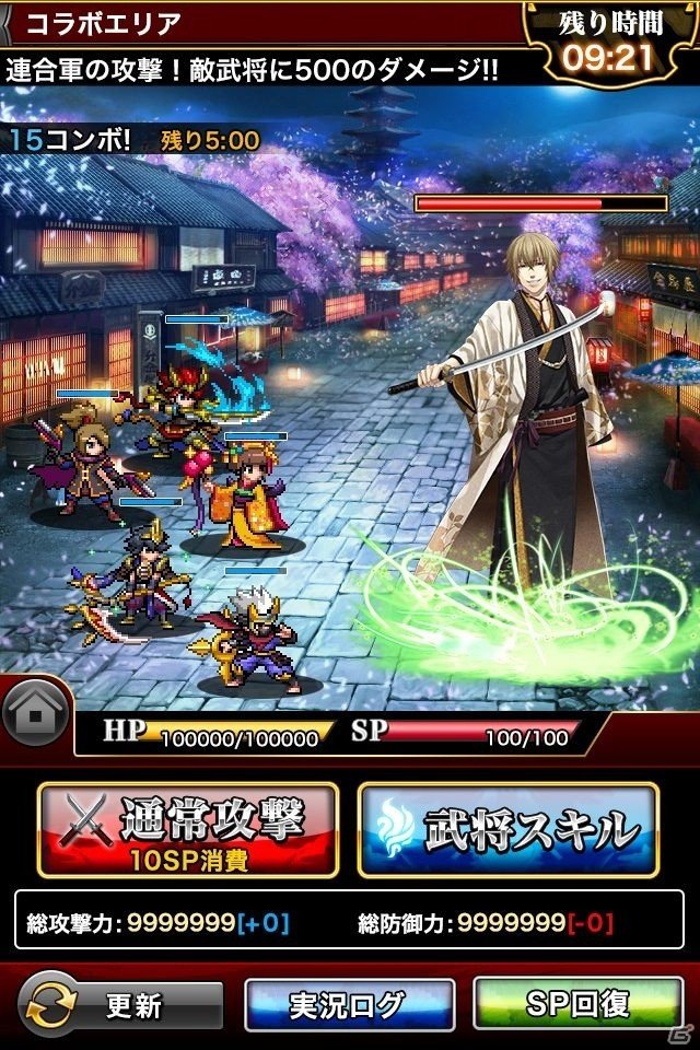 iOS/Android「戦乱のサムライキングダム」に「薄桜鬼 真改 風ノ章」のキャラがコラボカードとなって登場！の画像2