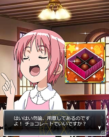 「とある魔術の禁書目録 頂点決戦 II」小悪魔衣装の食蜂操祈が登場！イベント「トリック・オア・バトル」が開催の画像12