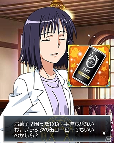 「とある魔術の禁書目録 頂点決戦 II」小悪魔衣装の食蜂操祈が登場！イベント「トリック・オア・バトル」が開催の画像13