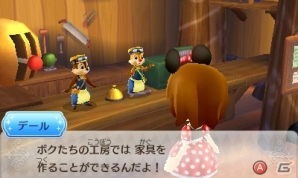 発売が近づく3DS「ディズニーマジックキャッスル マイ・ハッピー・ライフ2」のゲーム内容を一挙紹介！の画像12