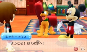 発売が近づく3DS「ディズニーマジックキャッスル マイ・ハッピー