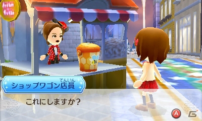発売が近づく3DS「ディズニーマジックキャッスル マイ・ハッピー・ライフ2」のゲーム内容を一挙紹介！の画像15