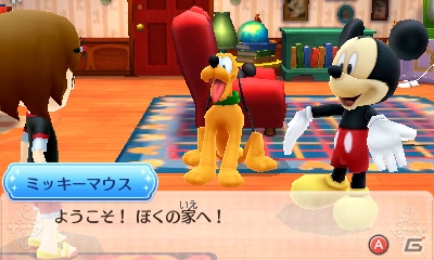 発売が近づく3DS「ディズニーマジックキャッスル マイ・ハッピー・ライフ2」のゲーム内容を一挙紹介！の画像19