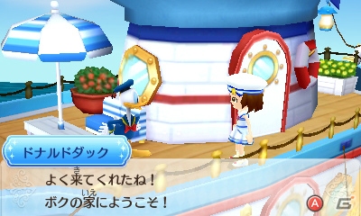発売が近づく3DS「ディズニーマジックキャッスル マイ・ハッピー・ライフ2」のゲーム内容を一挙紹介！の画像23