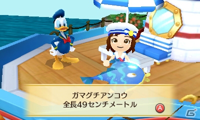発売が近づく3DS「ディズニーマジックキャッスル マイ・ハッピー・ライフ2」のゲーム内容を一挙紹介！の画像29