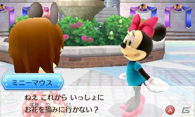 発売が近づく3DS「ディズニーマジックキャッスル マイ・ハッピー・ライフ2」のゲーム内容を一挙紹介！の画像30