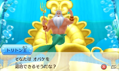発売が近づく3DS「ディズニーマジックキャッスル マイ・ハッピー・ライフ2」のゲーム内容を一挙紹介！の画像41