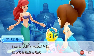 発売が近づく3DS「ディズニーマジックキャッスル マイ・ハッピー・ライフ2」のゲーム内容を一挙紹介！の画像42