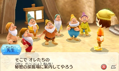 発売が近づく3DS「ディズニーマジックキャッスル マイ・ハッピー・ライフ2」のゲーム内容を一挙紹介！の画像47