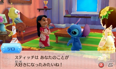 発売が近づく3DS「ディズニーマジックキャッスル マイ・ハッピー・ライフ2」のゲーム内容を一挙紹介！の画像52