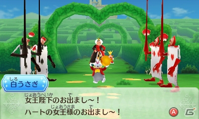 発売が近づく3DS「ディズニーマジックキャッスル マイ・ハッピー・ライフ2」のゲーム内容を一挙紹介！の画像57