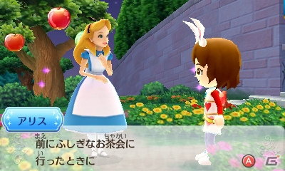 発売が近づく3DS「ディズニーマジックキャッスル マイ・ハッピー・ライフ2」のゲーム内容を一挙紹介！の画像58
