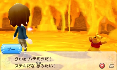 発売が近づく3DS「ディズニーマジックキャッスル マイ・ハッピー・ライフ2」のゲーム内容を一挙紹介！の画像64